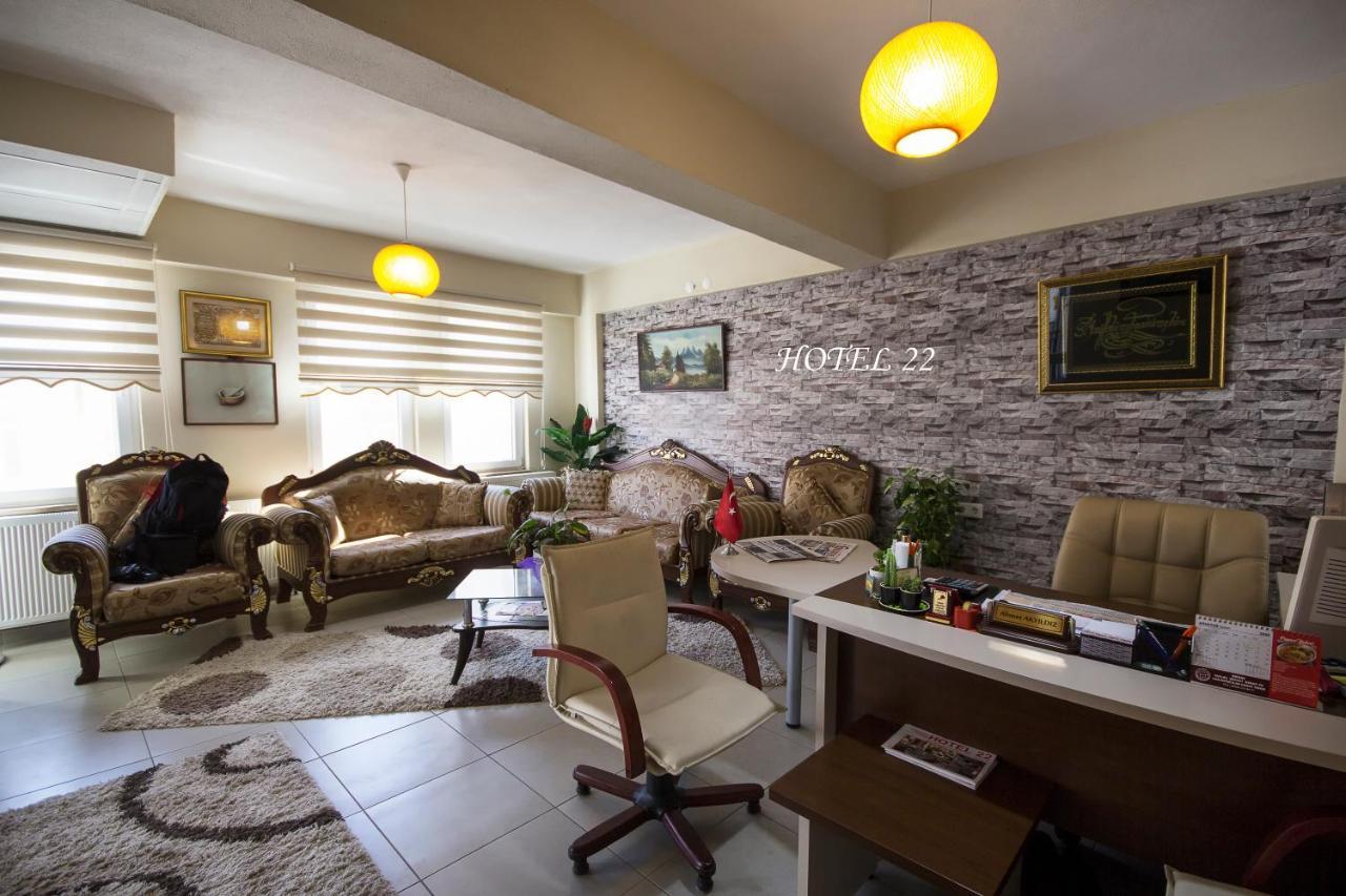 Home Yirmi Iki Edirne Ngoại thất bức ảnh