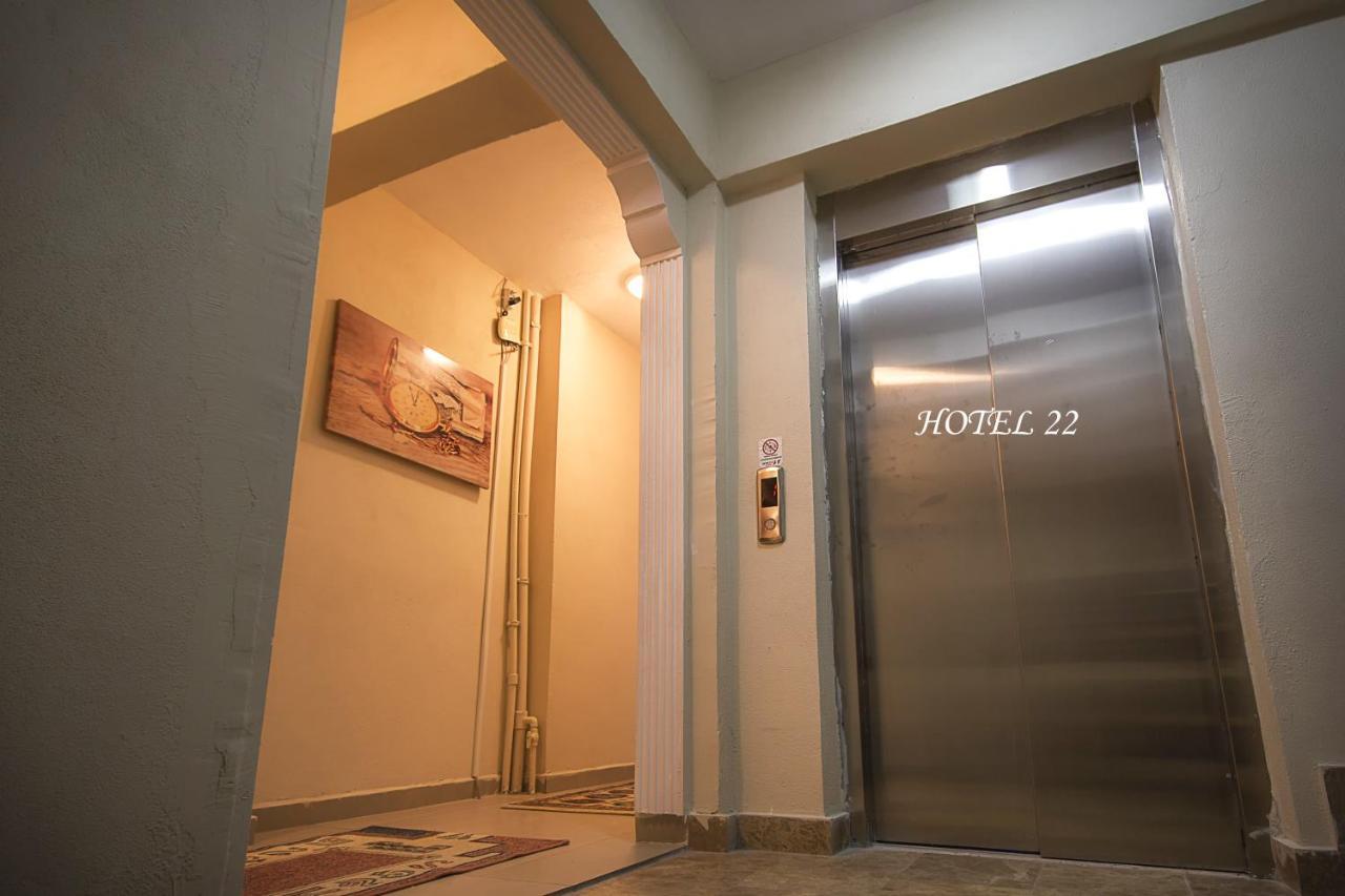 Home Yirmi Iki Edirne Ngoại thất bức ảnh